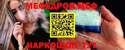 Альфа ПВП Коммунар