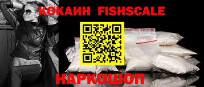 Альфа ПВП Коммунар