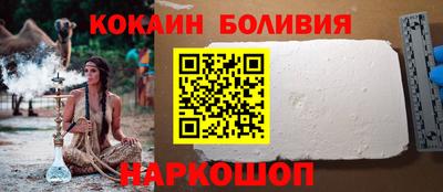 круглые Комсомольск-на-Амуре
