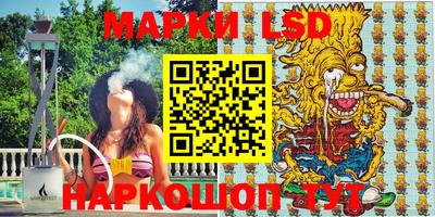 эйфоретик Конаково