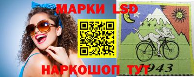 Альфа ПВП Коммунар