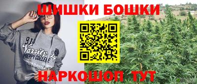 круглые Комсомольск-на-Амуре
