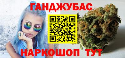 эйфоретик Конаково