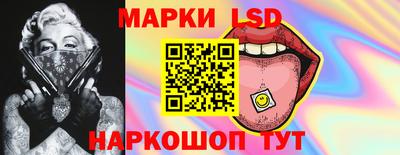 эйфоретик Конаково