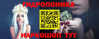 круглые Комсомольск-на-Амуре