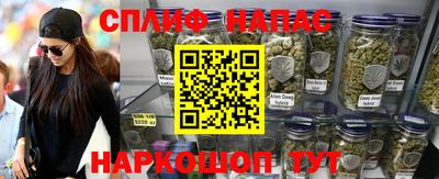 эйфоретик Конаково