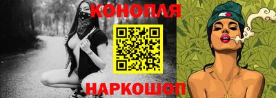 круглые Комсомольск-на-Амуре