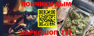 Альфа ПВП Коммунар