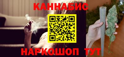 круглые Комсомольск-на-Амуре