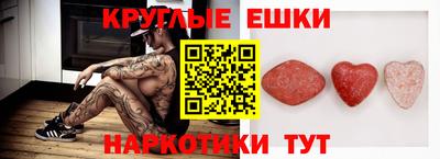Альфа ПВП Коммунар