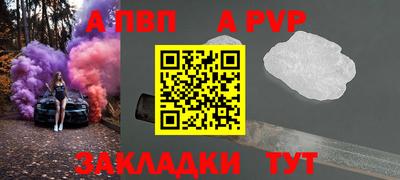 эйфоретик Конаково