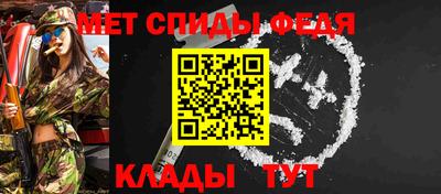 Альфа ПВП Коммунар