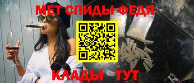 круглые Комсомольск-на-Амуре