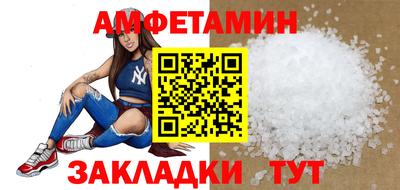 круглые Комсомольск-на-Амуре