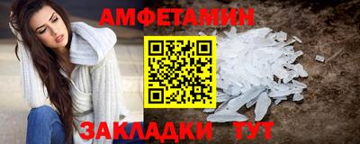 Альфа ПВП Коммунар