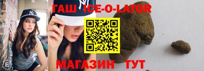Альфа ПВП Коммунар