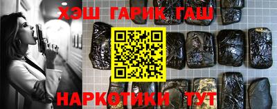 Альфа ПВП Коммунар