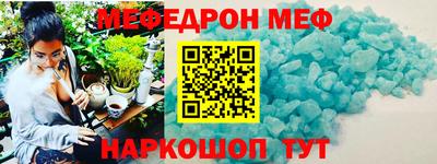 Альфа ПВП Коммунар