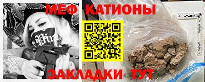 эйфоретик Конаково