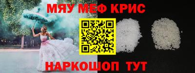 Альфа ПВП Коммунар
